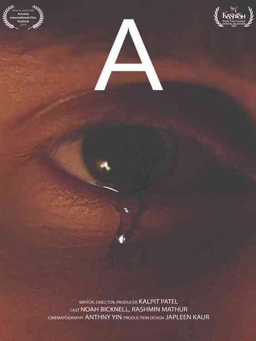 #img_alt#